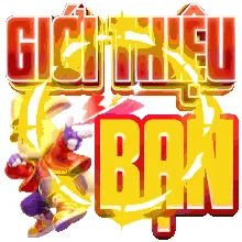 88t Game 07